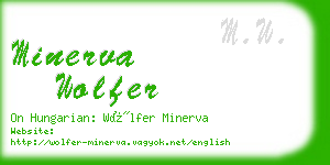 minerva wolfer business card